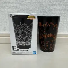 一番くじ 僕のヒーローアカデミア タンブラー 爆豪勝己