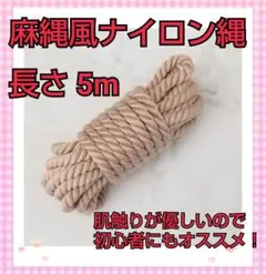 LemOon,,様 リクエスト 2点 まとめ商品