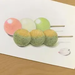 momorin様専用 色鉛筆画 2点 - メルカリ
