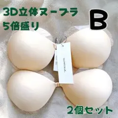 Item thumbnail for item c515e597-342b-471b-90fb-9b8268314773