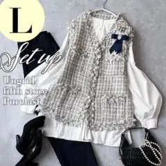 セレモニーセット ジレ パンツ ママスーツ L 卒園式 卒業式 入学入園式 G1