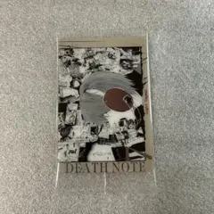 デスノート DEATHNOTE ウエハース カード S15 キラ&夜神月