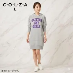 韓国風 COLZA ロゴ パーカー ワンピース L グレー ゆるだぼ ストリート