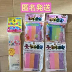 Item thumbnail for item 0fc1446d-4f2c-4f51-81cb-4c7b2deb5862