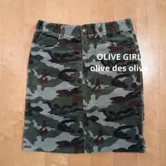 OLIVE GIRL 　迷彩柄 タイトスカート Lサイズ