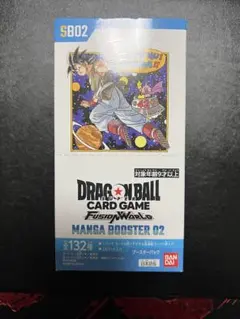 MANGA BOOSTER 02 1box分 24パック