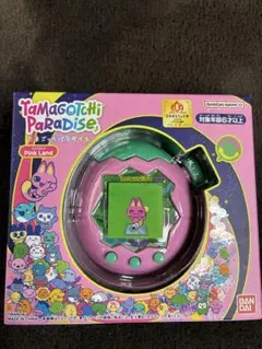 たまごっちパラダイス カスタムカラー ピンク×ピンク - メルカリ