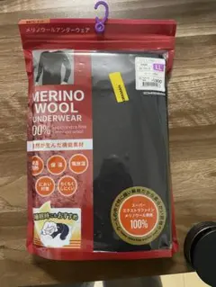 メンズ メリノウール100% 長袖 クルーネック LL ブラック ワークマン