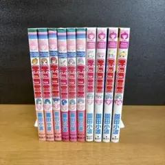 チョコミミ 1~10巻セット 園田小波 非全巻セット