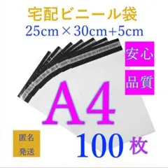 サリ様 リクエスト 2点 まとめ商品