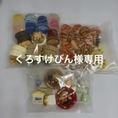デコレーションパーツ