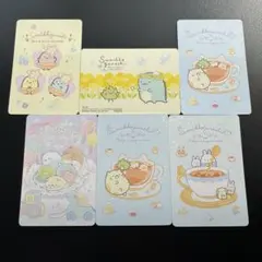 Item thumbnail for item 8026bcc8-4bf6-45f3-b83c-3ca5b516ad1d