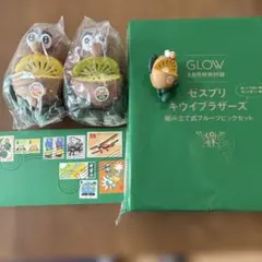 2026年最新】ゼスプリ キウイブラザーズ 当選の人気アイテム - メルカリ