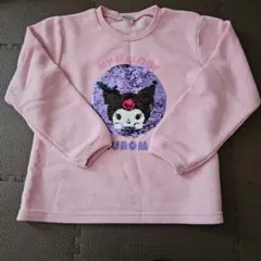 サンリオ　クロミ　マイメロ　裏起毛　トレーナー　女の子　130