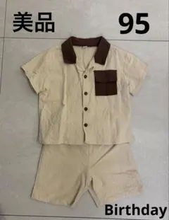 美品★Birthday セットアップ 95cmのサムネイル