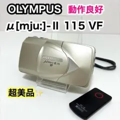 2026年最新】olympus μ iiの人気アイテム - メルカリ