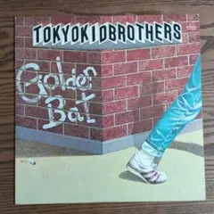 2025年最新】東京キッドブラザースの人気アイテム - メルカリ