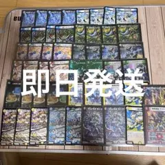 【即日発送】4cダーバンデ　トリーヴァダーバンデ　デッキ　はっちスリーブ付属