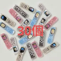 すなお@プロフ必読様 リクエスト 5点 まとめ商品