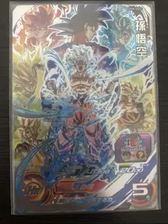 UM8-SEC 孫悟空 クラチェン悟空