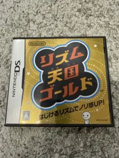 リズム天国ゴールド