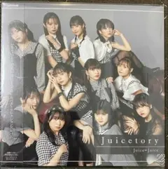 juice=juice 邦楽