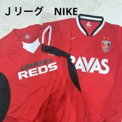 NIKE 浦和レッズ ユニフォーム SAVAS Lサイズ
