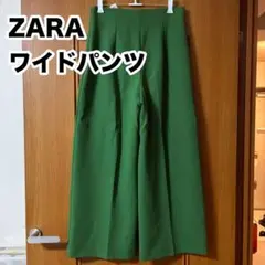 Item thumbnail for item 12c0c14c-6614-4a64-aca2-705f75bc0764