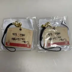 TREASUREジョンウ 絵馬