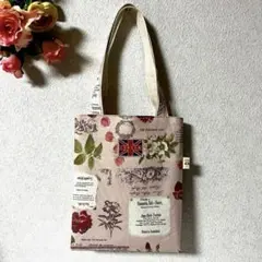 ぺたんこミニトートバッグ　ぺたんこバック