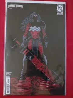 Absolute Wonder Woman #22 Juan Ferreyra