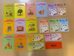 2026年最新】家庭保育園の人気アイテム - メルカリ