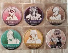 活撃/刀剣乱舞　ufotablecafe　コースター