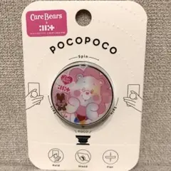 illit ケアベアコラボ　pocopoco スマホアクセサリ