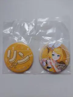 鏡音リン 缶バッジセット プロジェクトセカイ