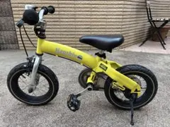d-bike MASTER 幼児用自転車 イエロー スタンド付き 補助輪あり | Mercari