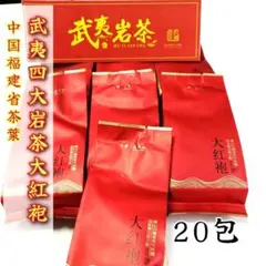 Item thumbnail for item 04244bb5-2f40-412f-ac55-c7e5d1f70eae