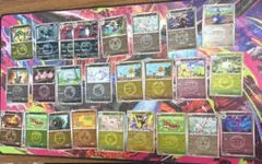 メガドリーム　ミラー　まとめ売り36枚