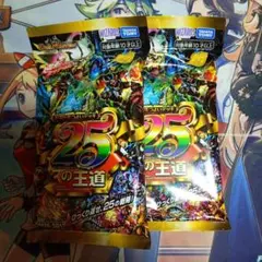 新品未開封 デュエルマスターズ ドキドキつよいデッキ 6個 プロモ付き