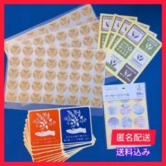 Item thumbnail for item ee828858-05f8-47ac-b3dc-3d6f5873b357