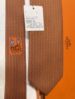 Item thumbnail for item 42ddefea-fef7-45ba-a87d-9e1814089c48