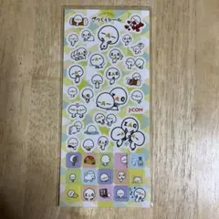 ZAQキャラクターシールセット