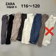 ZARA H&Mなどズボンまとめ売り7点セット