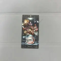 鬼滅の刃　特典　無限列車編