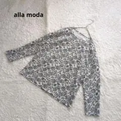 alla moda アラ モーダ カットソー Mサイズ 花柄　総柄