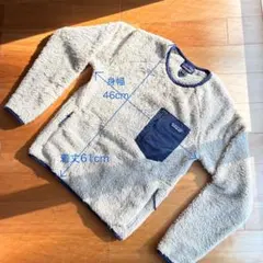 パタゴニア　ロスガトス　クルーフリース　ベージュ　XS