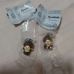 モンチッチ めじるしアクセサリー2 モンチッチくん ガチャガチャ ②