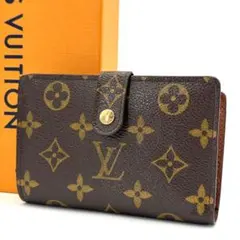 Item thumbnail for item 8e3c6ec9-9da4-40c3-bebc-01336dab5dd7