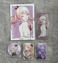2026年最新】暁山瑞希まとめ売りの人気アイテム - メルカリ
