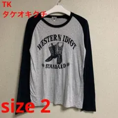 TK タケオキクチ　ロンTのサムネイル